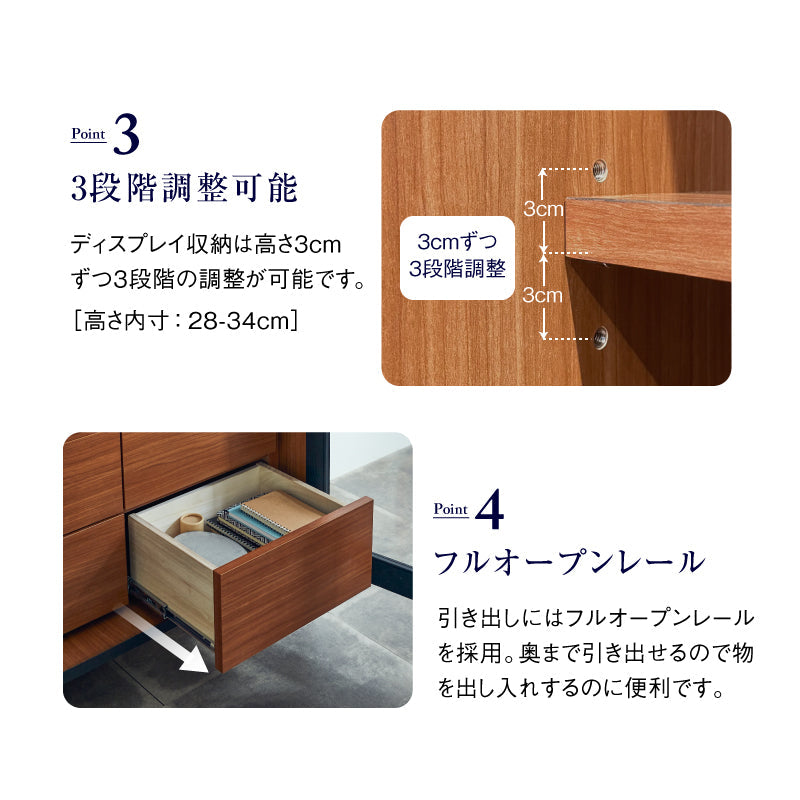 関家具　キャビネット　TK-953　クララキャビネット 関家具キャビネットTK-953クララキャビネット