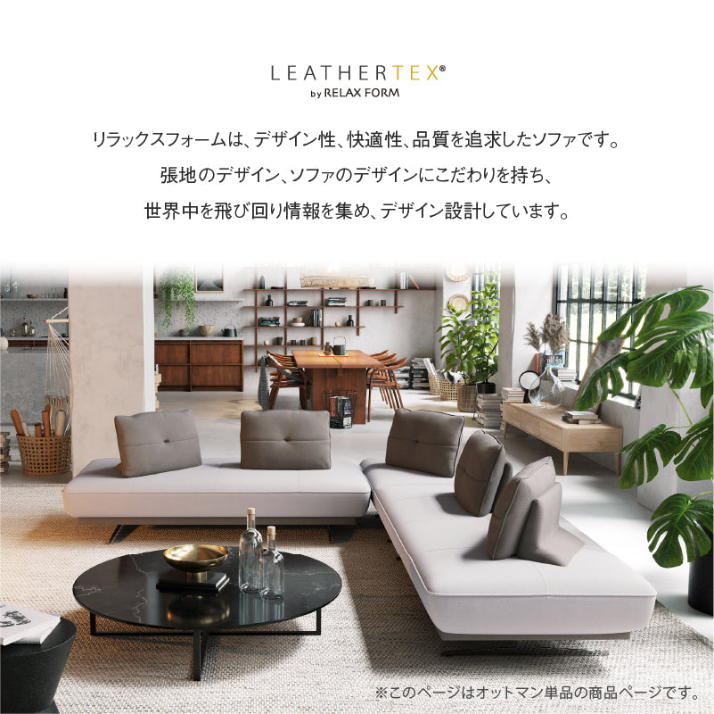 アルフレード☆☆☆ アルフレード 90サイズ ベースカラー