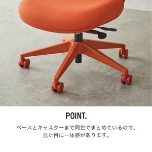 コトカ オフィスチェア #ブラック