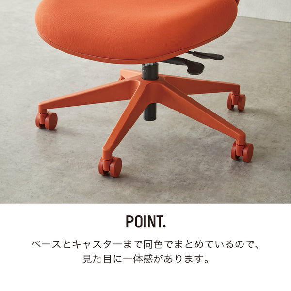 コトカ オフィスチェア #ブラック