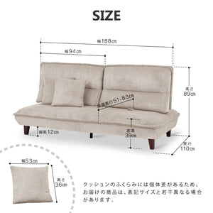 コンバ 3人掛けソファ 背もたれ可動 クッション付 #グリーン