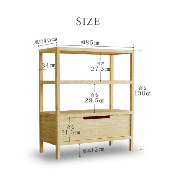 Bタイプ #Bタイプ