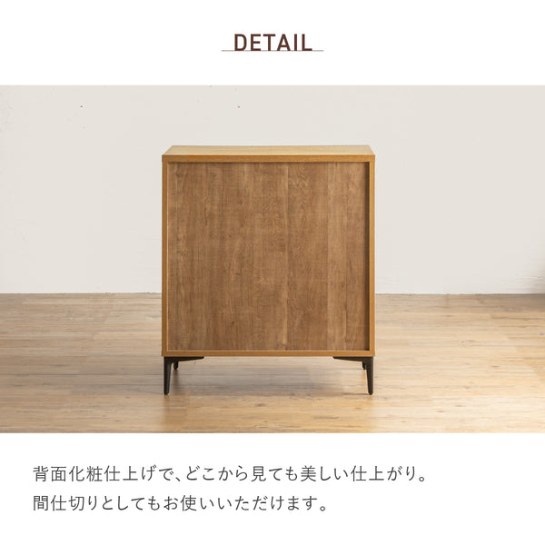 ナリエ 幅80cm ローチェスト #Default Title