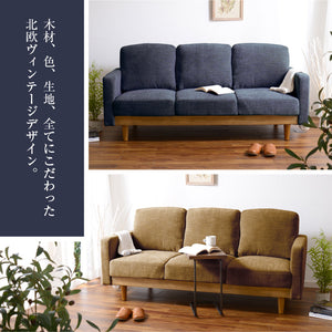 シュリンプ 3人掛けソファ 幅180cm 北欧 ヴィンテージ #ベージュ