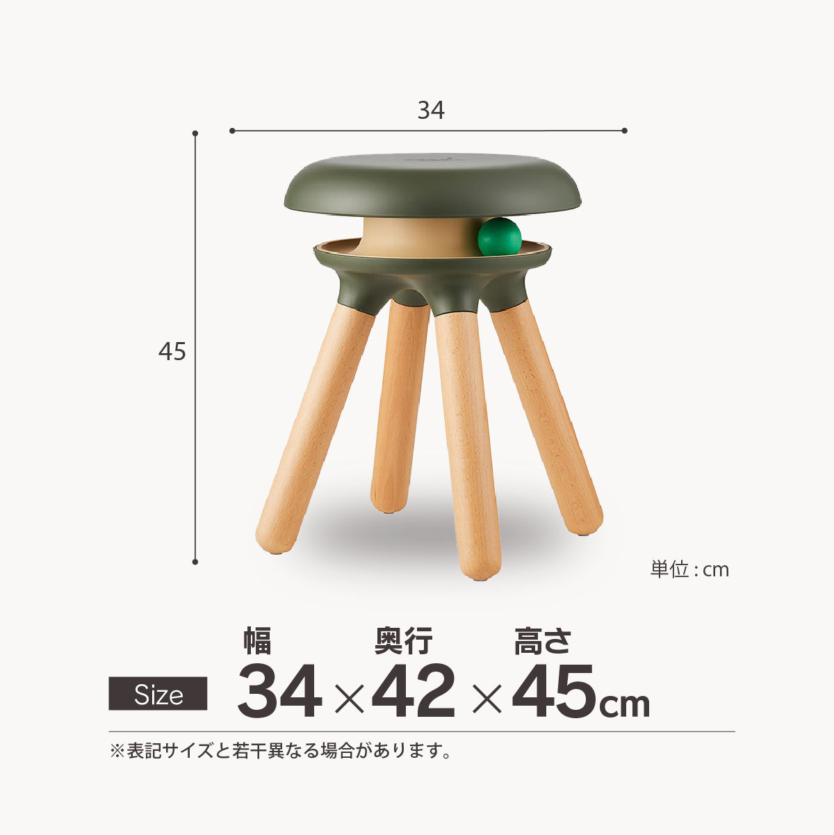 ピコスツール | 家具・インテリア通販サイト CRASH GATE(クラッシュゲート)