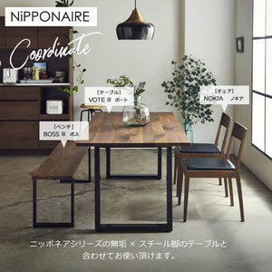 ボスⅢ ベンチ 幅110cm #Default Title