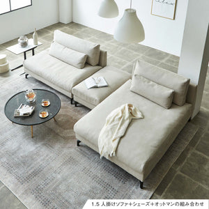 グラシエーロ　シェーズソファ幅100cm #PLT111 プラチナグレー #プライム レザーテックス