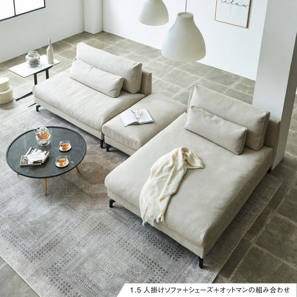 グラシエーロ　シェーズソファ幅100cm #PLT111 プラチナグレー #プライム レザーテックス