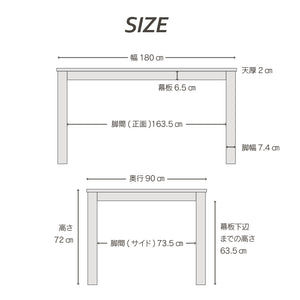 オーズ ダイニング5点ｾｯﾄ(DT幅180㎝/チェア×3脚 座面pvcアイボリー/ベンチ) #Default Title