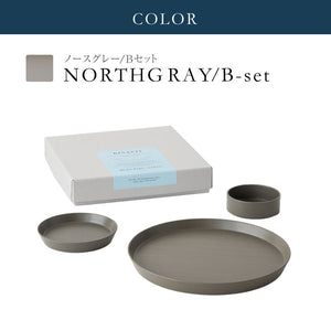 ◆ 漆器ギフト 3点セット 越前漆器 食洗器対応 ギフトブックス入 平皿 深皿 漆琳堂 #Aセット