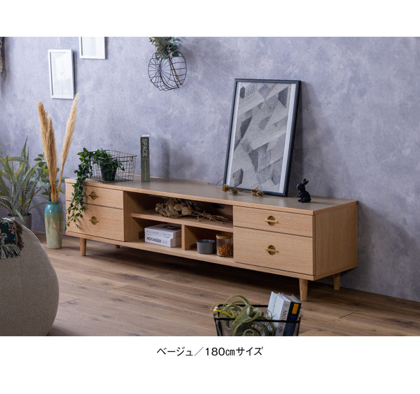 フォルナ テレビボード #グレー #180