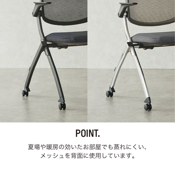 ミンスク オフィスチェア 肘なしタイプ #ブラックフレーム×ブラック
