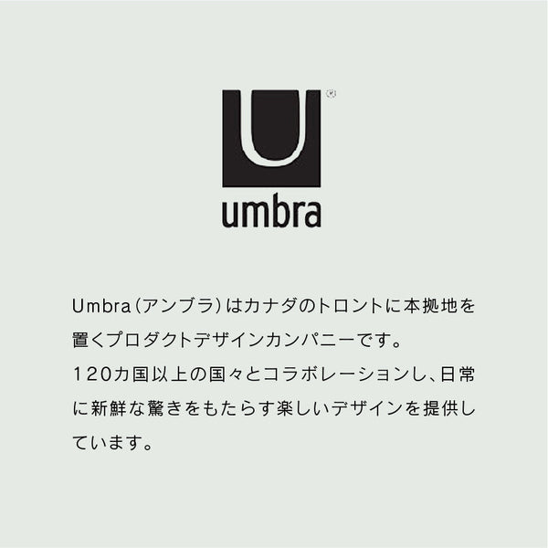 ◆ ベルウッド サービング カート 幅53cm ブラック アンブラ Umbra #ブラック
