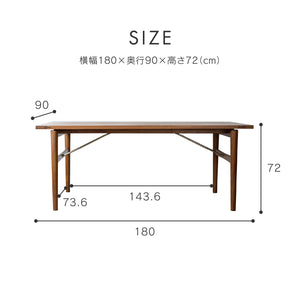 スケイブ ダイニングテーブル #180