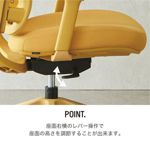 パルヌ オフィスチェア #ブラック