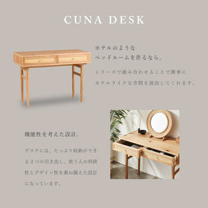 クーナ デスク #Default Title