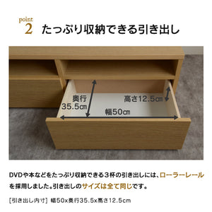 アーリーⅡ テレビボード #ブラウン