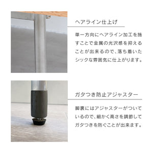 キスト テレビボード #オークナチュラル