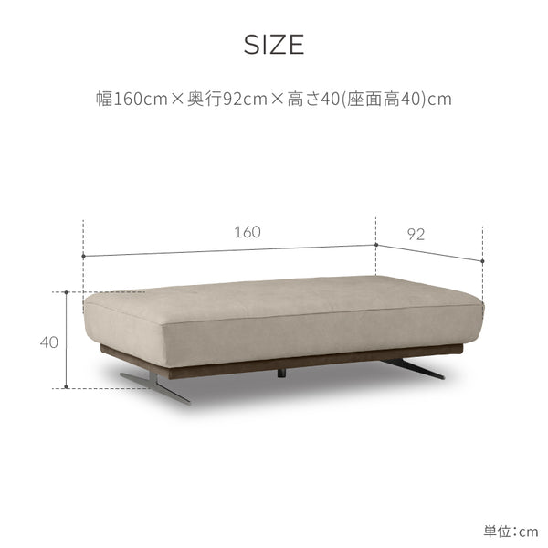 アルフレード　160サイズ #PLT111 プラチナグレー×PLT112 ヨーロピアングレー（プライムレザーテックス）