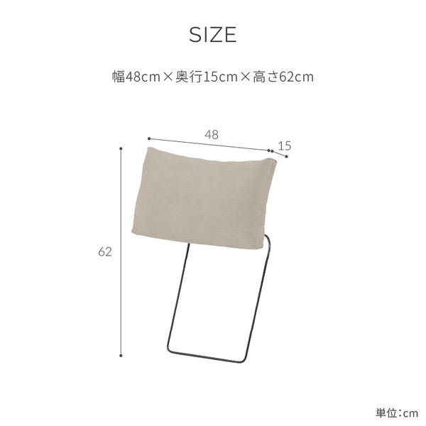 グラシエーロ　ヘッドレスト #PLT111 プラチナグレー #プライム レザーテックス