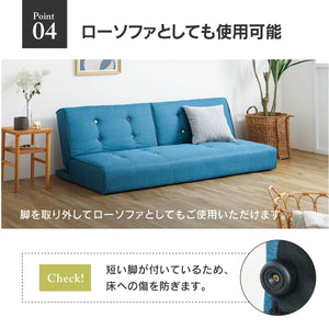 メートル ソファベッド #グレー