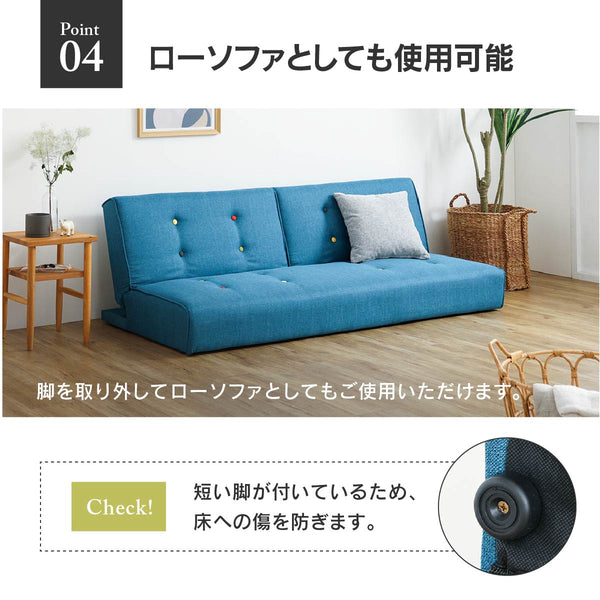 メートル ソファベッド #グレー