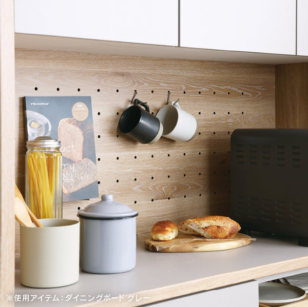 メルク ダイニングボード 食器棚ー #ホワイト