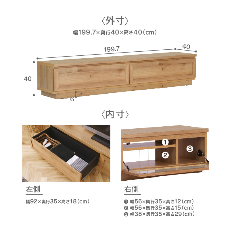 ACTUS Porada テレビボードTOBIA BENCH テレビ台 L020 ACTUS Porada テレビボードTOBIA BENCH テレビ台 L020