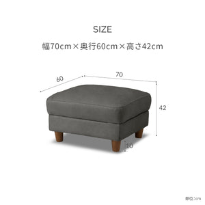 ヘンリー　スツール #LT01 キャメル（レザーテックス アニリン）