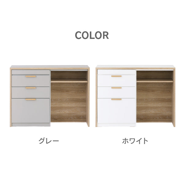 メルク カウンター 食器棚 ゴミ箱 #ホワイト