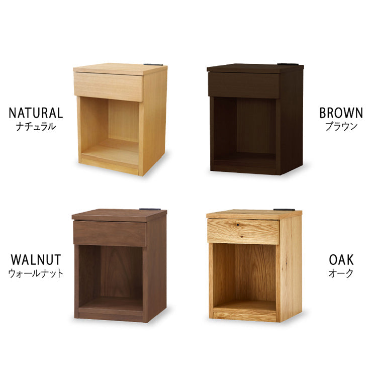 関家具 ナイトチェスト トネリ 極美品 ナチュラル ナイトテーブル 幅35 トネリ ナイトテーブル 幅35cm