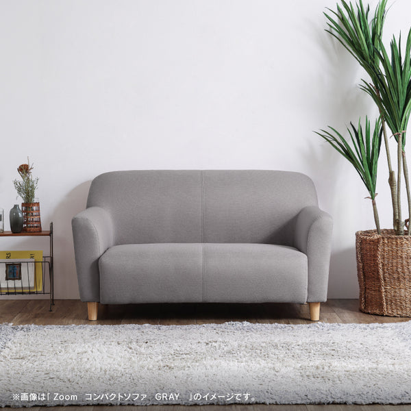 ズームⅢ 2人掛けソファ #ブルー