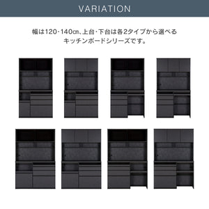 グラモ 140Fレンジ (開戸/ダスト) #Default Title