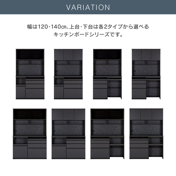 グラモ 140Fレンジ (開戸/ダスト) #Default Title