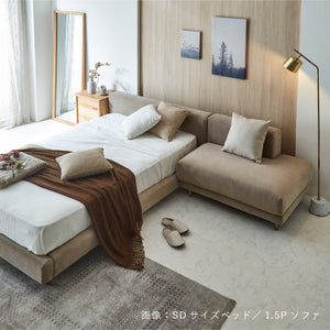 ジセラ ベッドフレーム #シングルサイズ