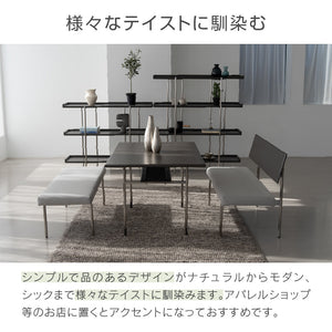 キスト ベンチ #オーク