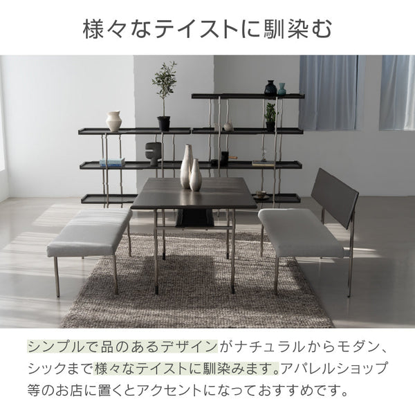 キスト ベンチ #オーク