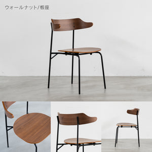 カペルⅢ ダイニングチェア #オーク/板座