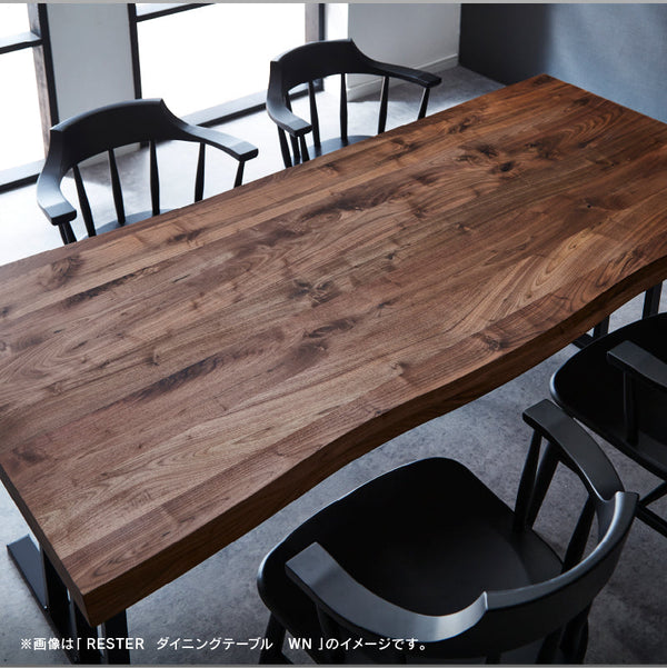 レスター ダイニングテーブル 幅180cm #ウォールナット #スチールA脚 #ウレタン塗装
