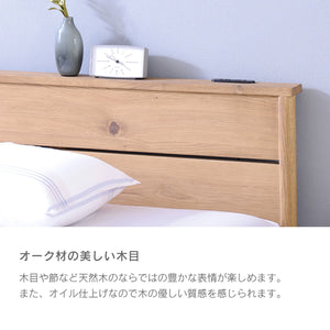 クレマ② ベッドフレーム #ナチュラル #シングル #スノコ