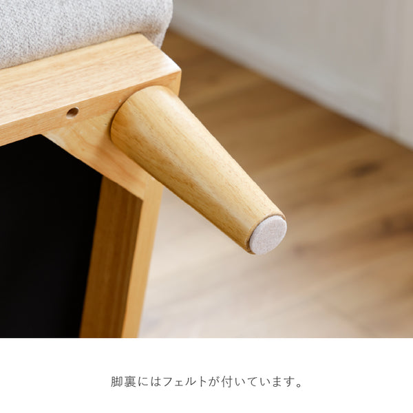 フレッド 3人掛けソファ 幅178㎝ #Default Title