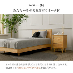 トワレ サイドチェスト #Default Title