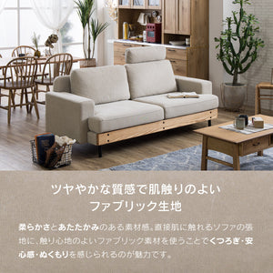 バスク ヘッドレスト キャンバス #アイボリー