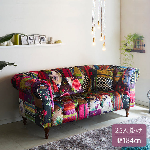 アダムⅢ 2.5人掛けソファ #Aタイプ