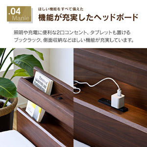 マニエⅣ ベッドフレーム シングル レッグタイプ スノコ仕様 #ダブル #レッグ #スノコ