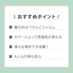 タムⅡ スタンドミラー #ナチュラル