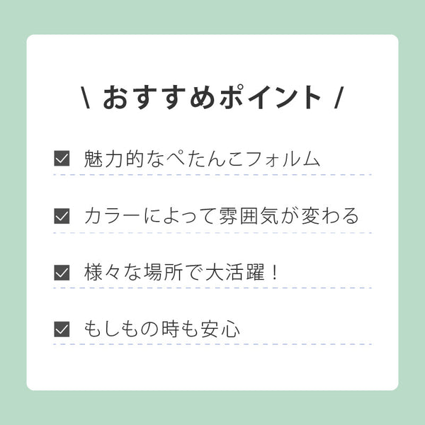 タムⅡ スタンドミラー #ナチュラル