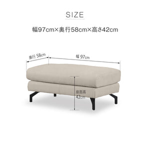 グラシエーロ　オットマン #PLT111 プラチナグレー #プライム レザーテックス