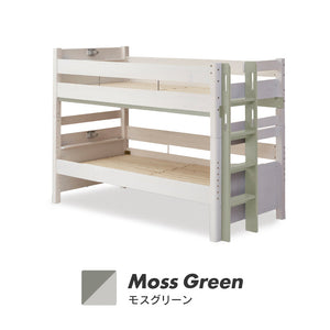 ラフォーレ④ 2段ベッド 耐荷重500kg 上下分割可能 スノコ仕様 #ホワイト×ウォームグレー