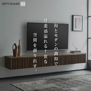 バラック フロート テレビボード 幅180㎝ #ウォールナット